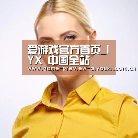 陈律师